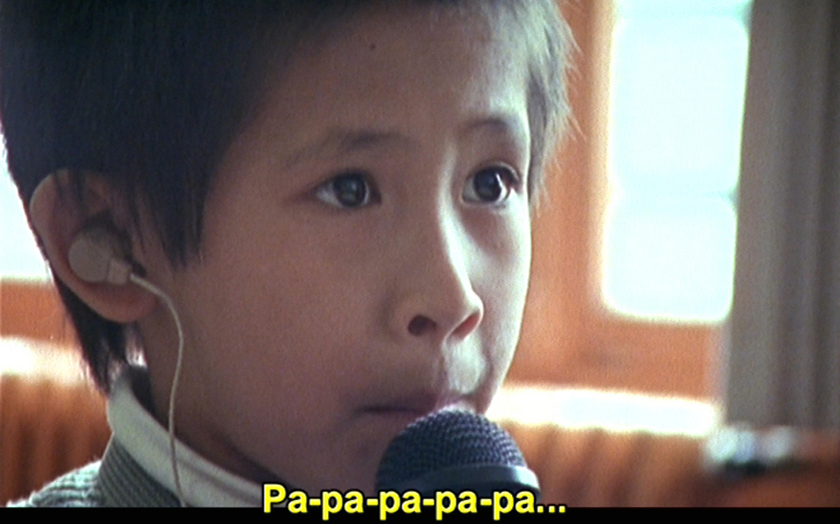 Le pays des sourds - Nicolas Philibert